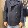 Peacoat doppio petto